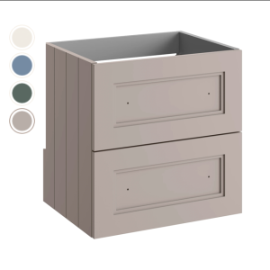 Kingsbury 50cm wall hung unit